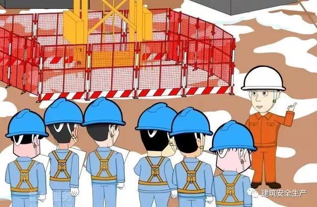 火災(zāi)、觸電、高處墜落、車輛傷害等冬季施工常見(jiàn)安全事故如何防治