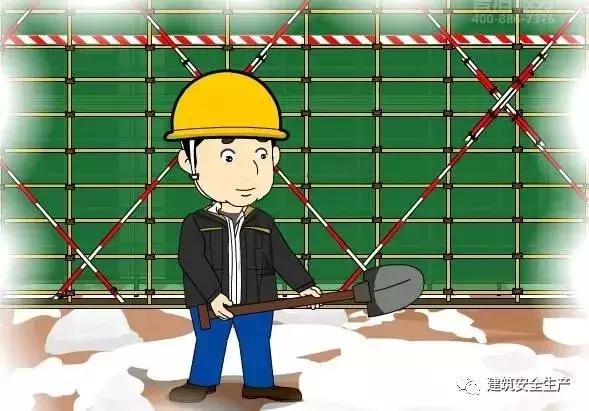 火災(zāi)、觸電、高處墜落、車輛傷害等冬季施工常見(jiàn)安全事故如何防治