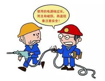 做好冬季安全施工,回家過好年_1