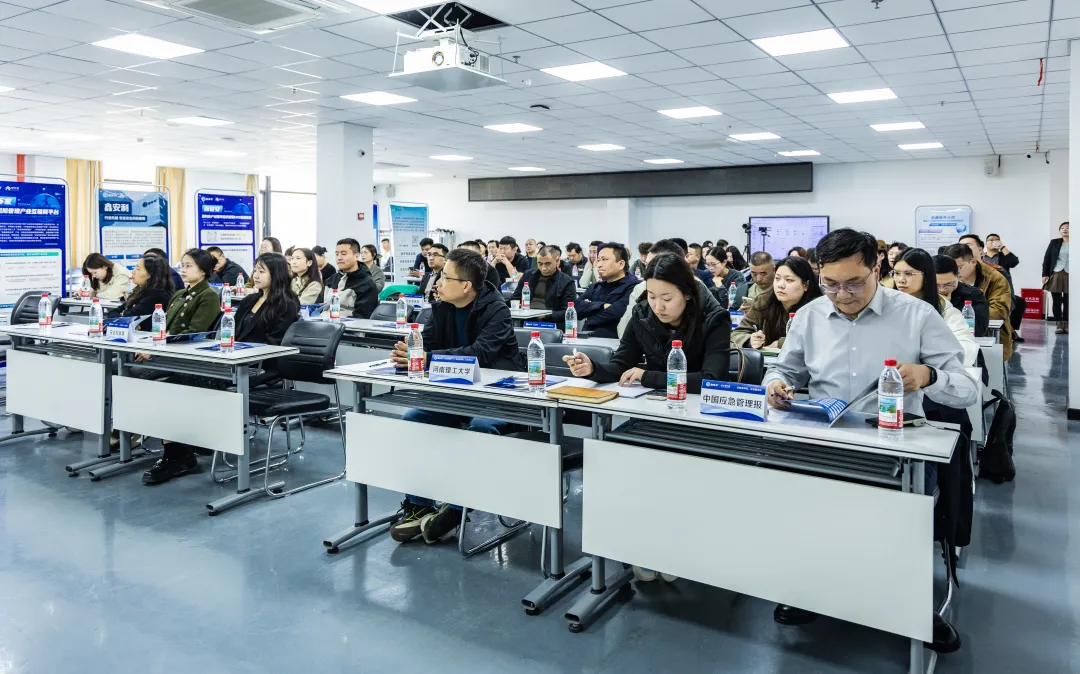 2025安全行業專家·媒體交流會圓滿落幕，新質安全服務生態重塑行業格局