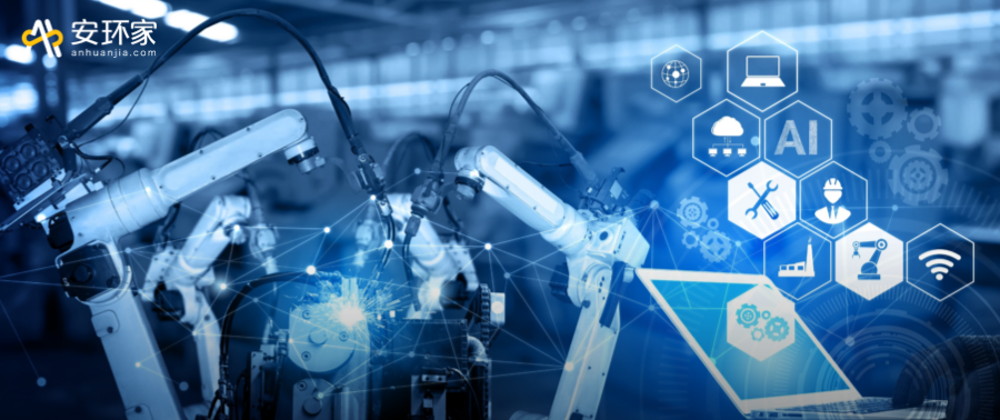 山東省安責險效能評估結果發布：政策倒逼服務升級，安鑫服務無憂模式成破局關鍵