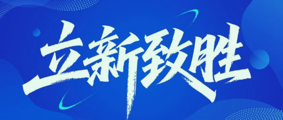 安責險的“真主角”劇本：保險公司、服務機構、政府如何共寫生態新篇？