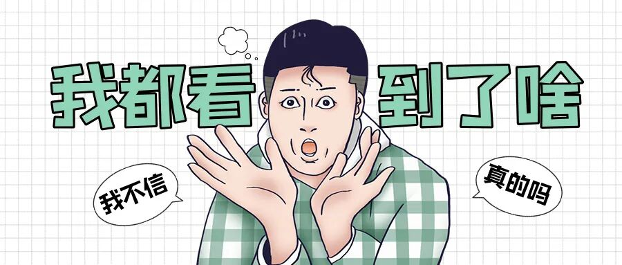 企業如何識別“真服務”與“走過場”？給投保企業的一份避坑指南