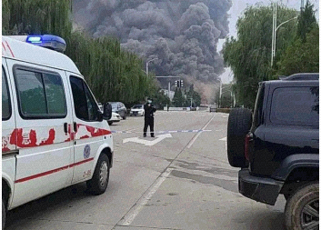 河南洛陽一化工廠突發(fā)爆炸起火，如何確保事故預(yù)防成效再成各方討論焦點(diǎn)！