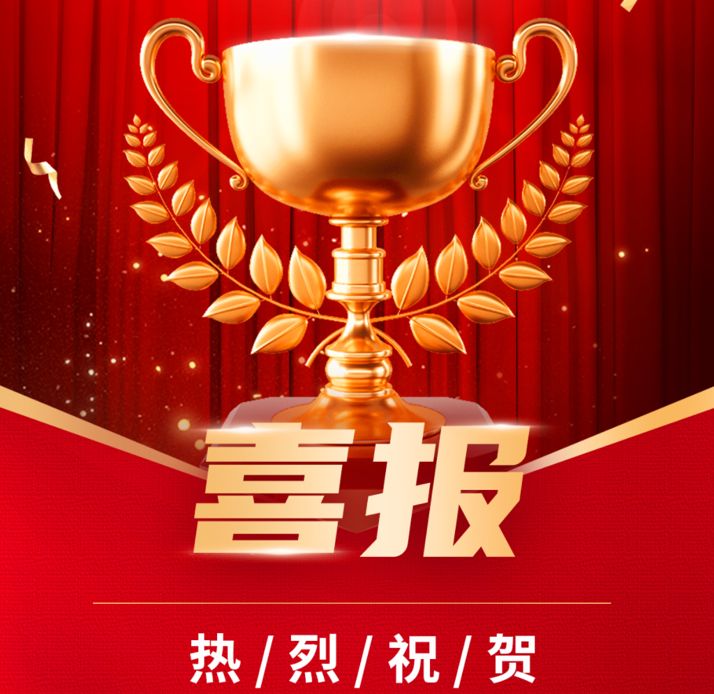 驚喜獎勵與服務(wù)收益秒到賬，這樣的賺錢捷徑等你復(fù)制！