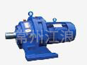 澳德森江浪B X系列單級擺線針輪減速機(jī)